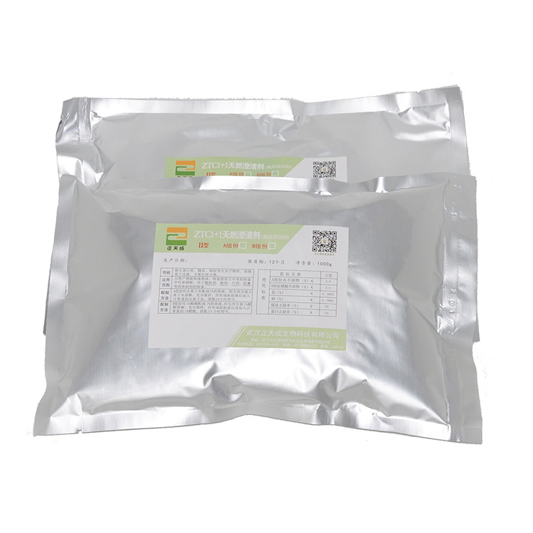 【工厂直供】ZTC2型天然澄清剂絮凝剂可食用食品级食品添加剂