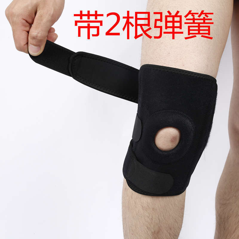 Powerful Sports Knee Pads for Adults, Spring Knee Pads, Fitness Warm Climbing, Roller Skating, Football and Basketball Sports Knee Pads