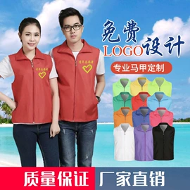 男Polo衫;工装、制服;广告衫马甲