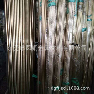 ����/�ǘ�/�T��H59 H60�Ԅ�܇����܇���S�~�� ����ֱ�y�W�y���ۏ�