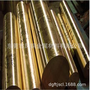 ���P�~��HPb60-2�S�~�� �M��C3602�S�~�� C3601�S�~��������