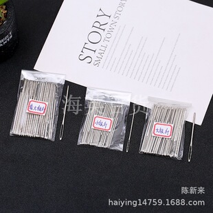 ����ᘴ��y�25ö�D�^�53-60-70���N �q���DIY�p�ë��ᘴ���