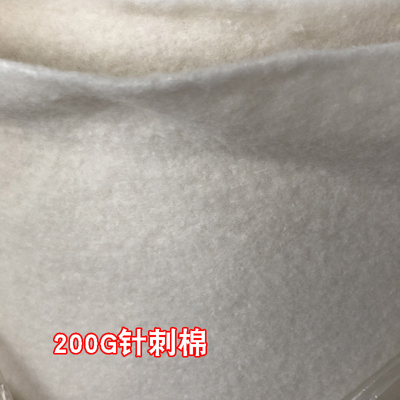 米色针刺棉200克现货供应 米黄色150CM*100M/卷 江苏厂家直销