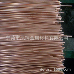 �������~�Ͻ� 0.8/3.0mm�����~�z �a���~�� ���~�� ���M�и�