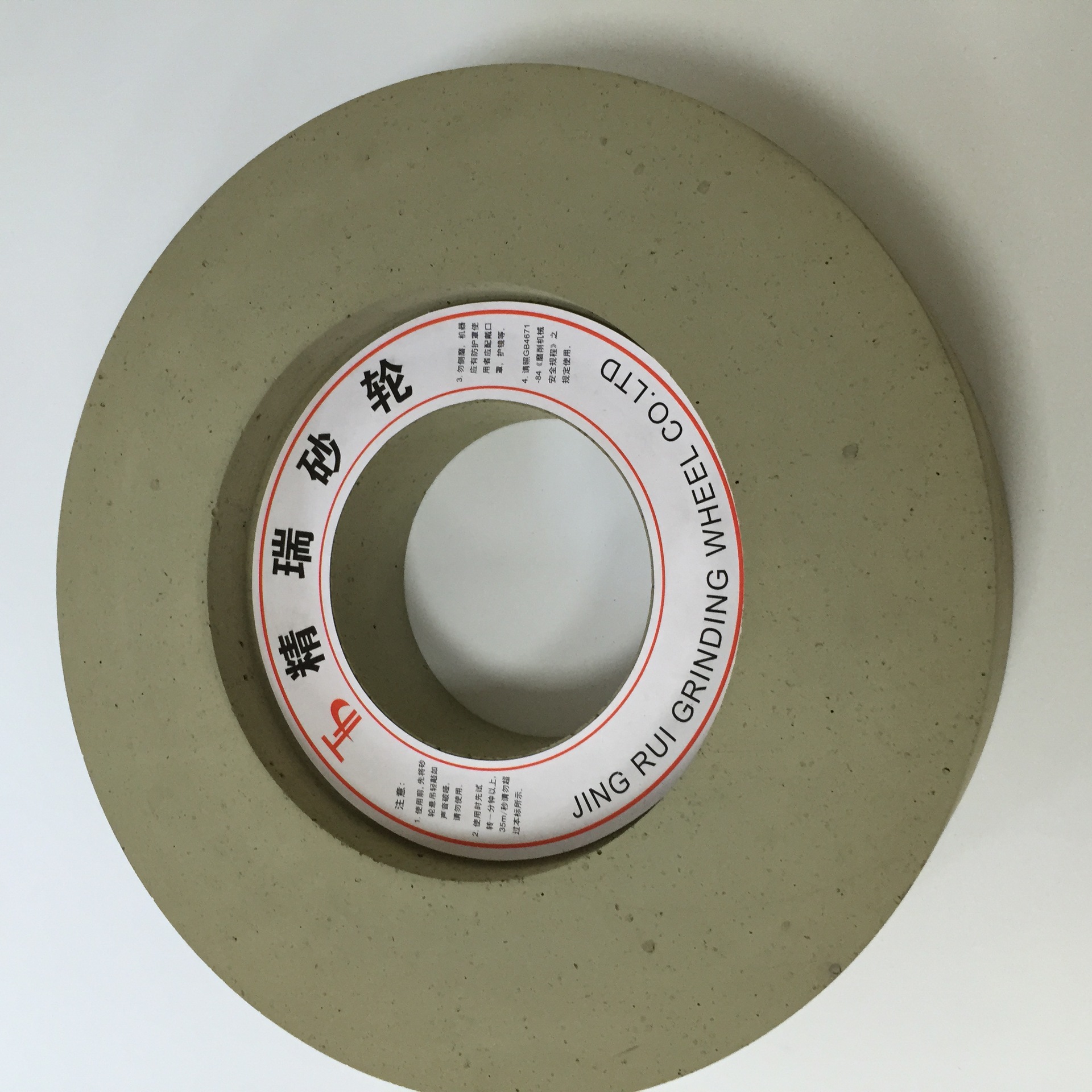 不锈钢铝合金镜面抛光轮,PVA湿磨抛光轮,砂轮使用寿命长,光洁度好