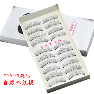�޾�ܛ��Ҽ��216�ٽ�ëӰ�ǌ����ճ���Ȼ�̿���y���ֹ�����10��
