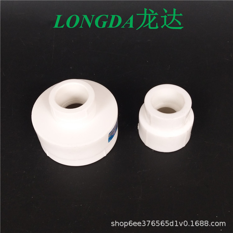 变径直接管箍厂家直销PPR管件精品热熔水管接头等径直接管箍