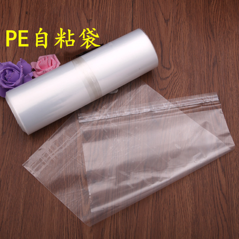 Self-Adhesive Pe Self-Adhesive Bag Clothing Warning Clothing Self-Adhesive Plastic Packaging Bag Printed Transparent Frosted Soft Bag Self-Adhesive Pe Self-Adhesive Bag Clothing Warning Clothing Self-Adhesive Plastic Packaging Bag Printed Transparent Frosted Soft Bag