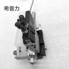 uv�z�c�z�y�����y�y�z�y�����y����y�Ԅӳ��z΢��