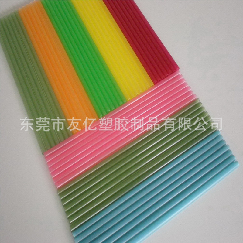 风车杆  PP杆  支撑杆 塑料管 塑料杆 风车风车杆配件厂家直销