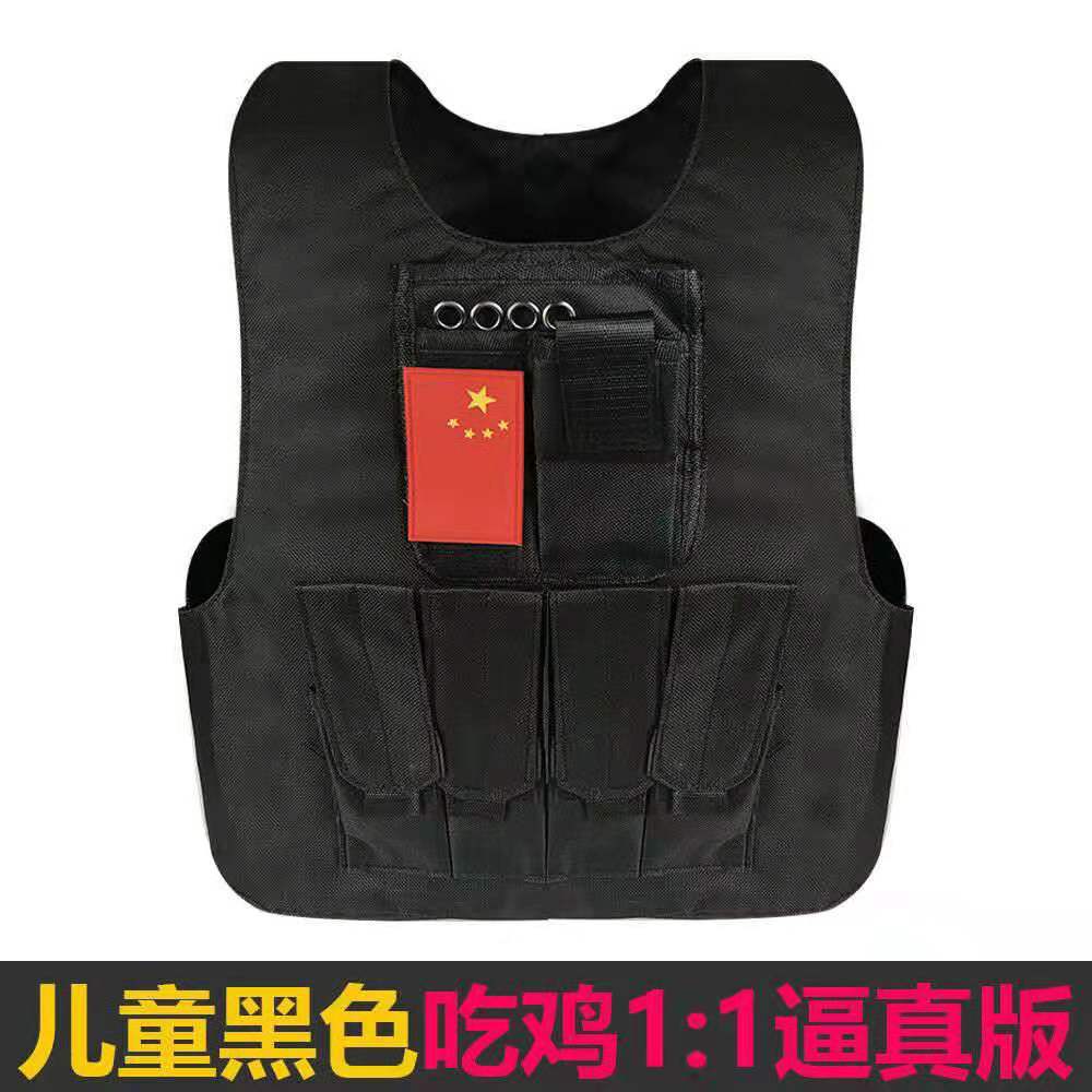 Casuelco táctico CS para niños, tropas especiales multifuncionales, camisa de combate, chaleco de pollo, equipo de equipos de camuflaje