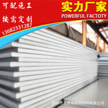 �����ڏS�ҡ��Aо�� 50MM�����ĭ���؏ͺϰ�����ĭ�Aо�����l