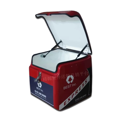Motorcycle trunk Box Outdoor Large-Capacity Multi-Functional Take-Out