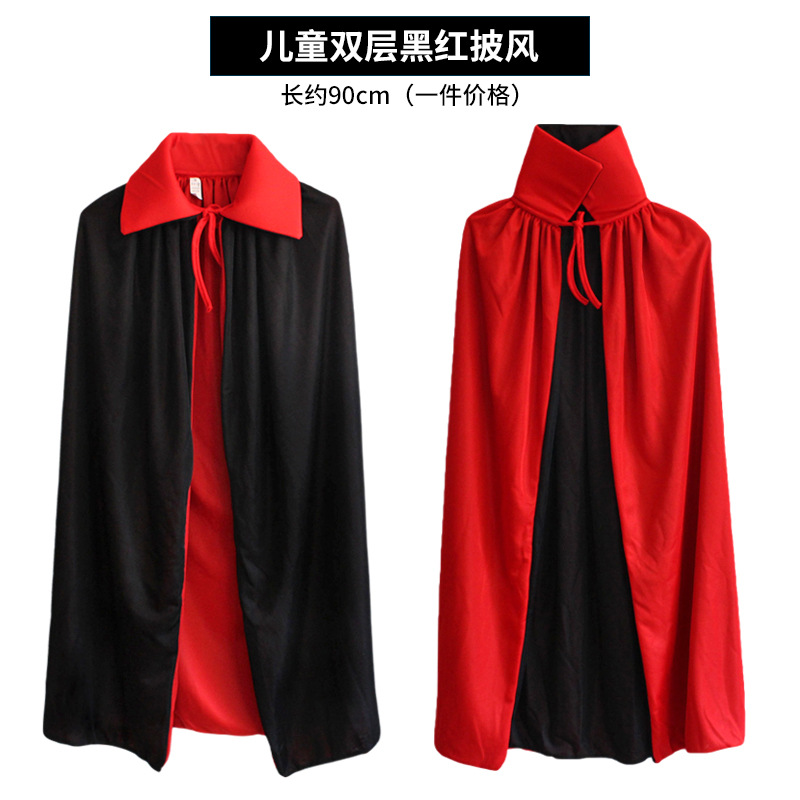 Halloween traje adulto Cosplay muerte capa rendimiento traje negro mago vampiro