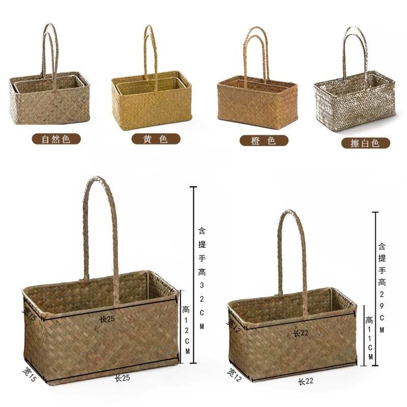 Плетеные корзины ручной работы из натуральных материалов, плетеные корзины для фруктов и цветов из бамбука (не ротанга), подарочные корзины для свадьбы.