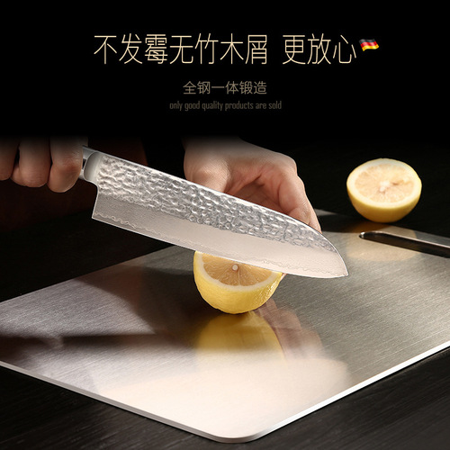SSGP 304 stainless steel cutting board kitchen household rectangular rolling dough chopping board fruit chopping board cutting knife board