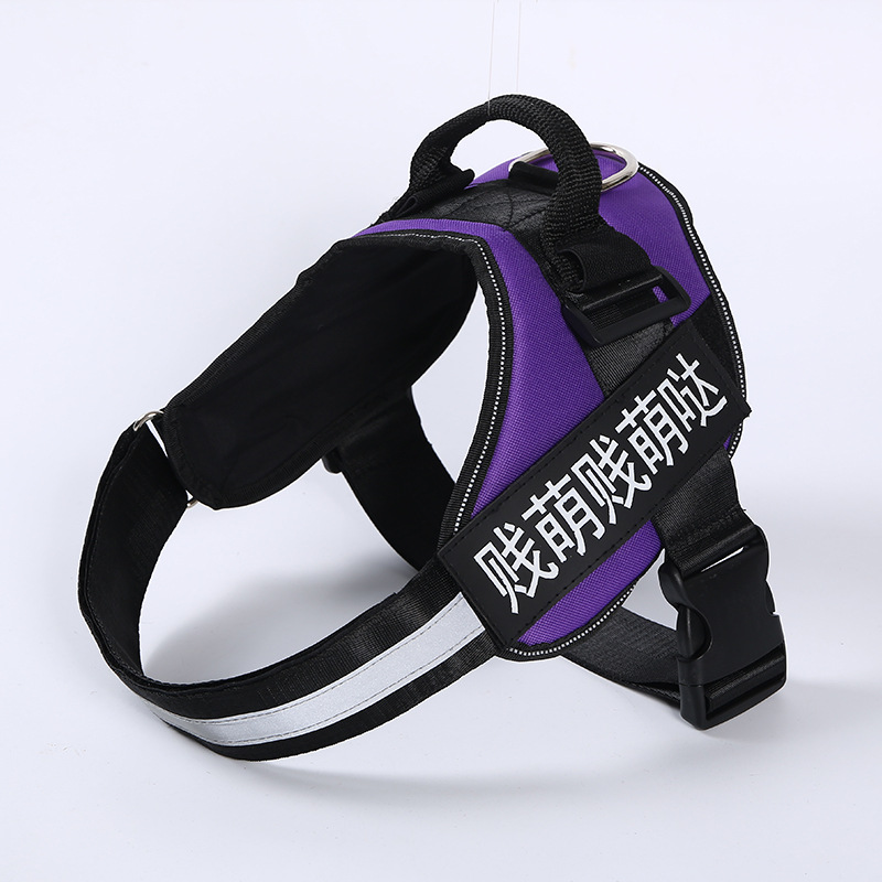 Fabricante K9 mascota correa de pecho perro Correa perro cadena cuerda perro cadena mascotas suministros al por mayor