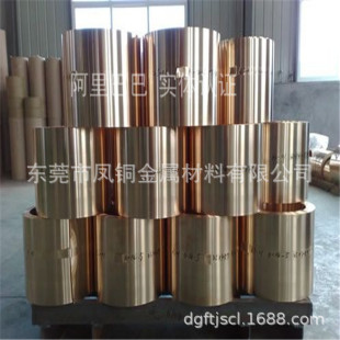 �F؛����NGK��~�� NGK����~�A�� ��Ӳ�����~�� �ձ��M��؛Դ