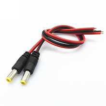 DC�t�ھ� 12V�Դ�����^ 24v�O�ع��^�Դ���^5521�����Դ���^