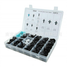 Q320PCSb ܇T屣UϿz܇