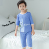 Summer children's sleeves, set, thin pijama suitable for men and women