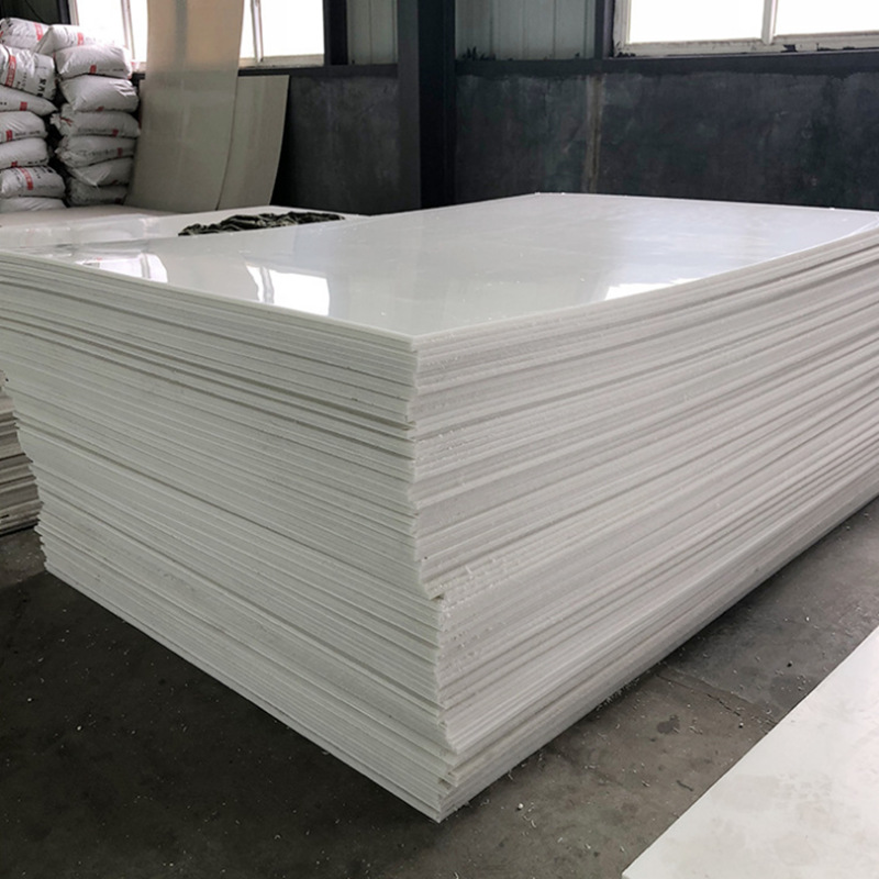 厂家新料PP板材 PP板聚丙烯 优质PP化工板尺寸