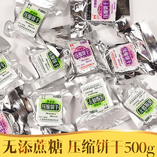 ������ʳƷ�����s�Z���s����[֥��ľ�Ǵ�500g�ɼZ���ʳ