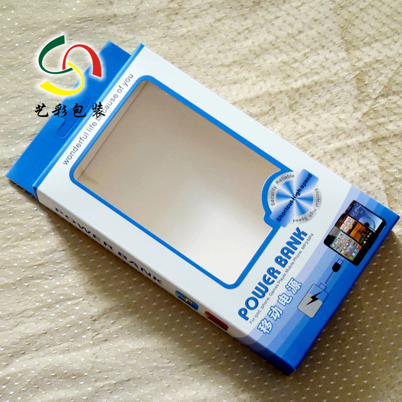 3C数码电子产品包装盒uv烫金击凸工艺白卡纸双插扣底开窗彩盒定制