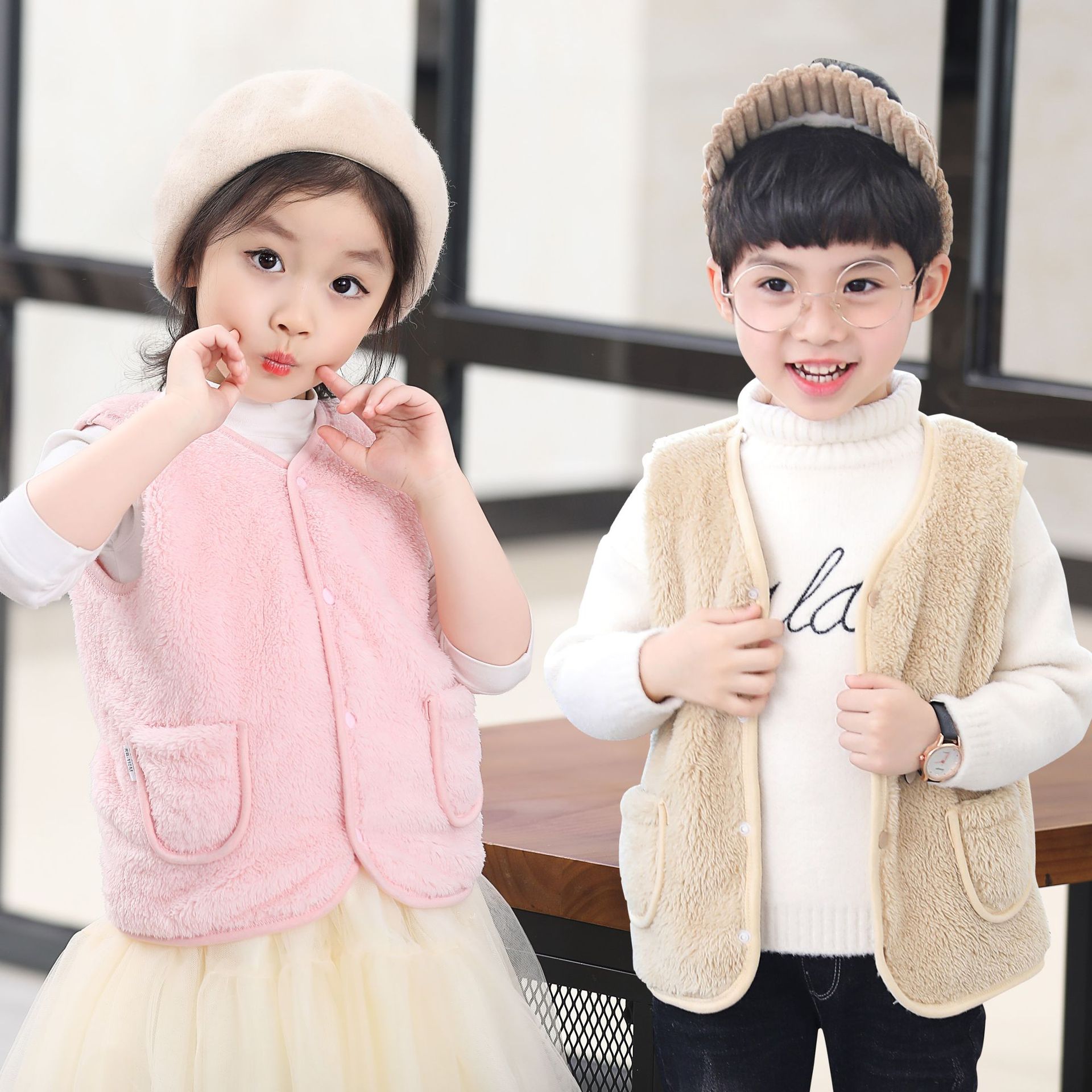 Children's uniform