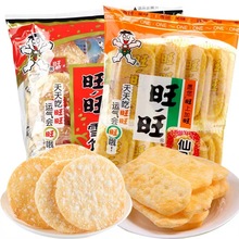 ����ѩ�80g��ؐ52g���e�������ʳ�濾���П��N���bС���b