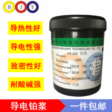 �zӡ��Ĥ����·����K�{������늘O���I�{�ϸߌ���ĥ