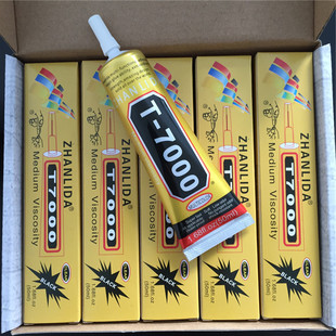 ��ɫ�zˮT-7000�S���֙C������Ļ߅�п�ճ������ճ�Ʒ���zt7000