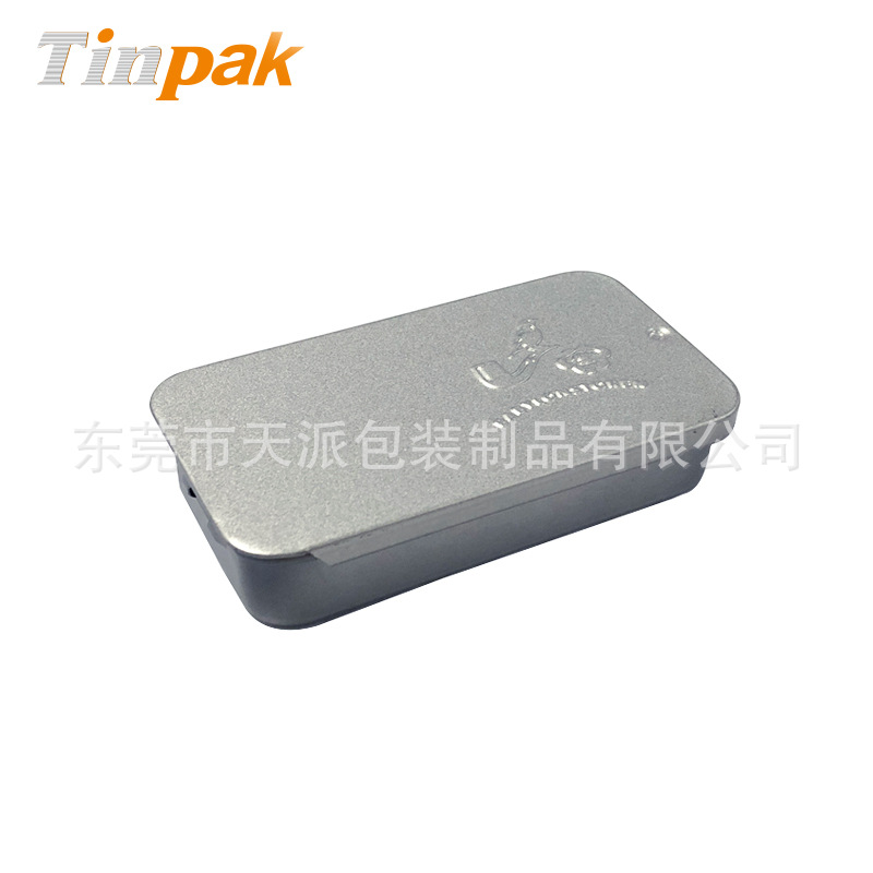 小号滑盖u盘盒收纳铁盒食品级马口铁铁盒推拉铁盒u盘包装盒铁皮盒