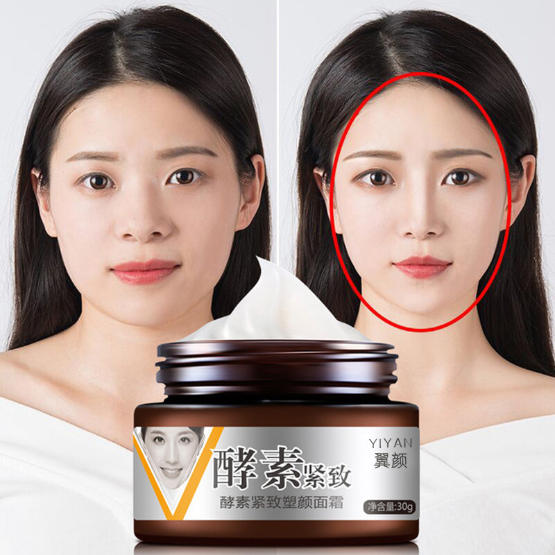 Wing Yan Enzyme Essence Internet Celebrity's Same Style V-Face Cream 30g Lifting and Firming Skin Care Hydrating Moisturizing Wholesale Manufacturer