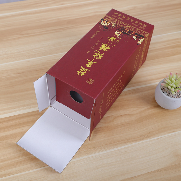 纸质酒盒定 制化妆品包装盒长方形茶叶礼盒食品彩印酒盒定 制logo