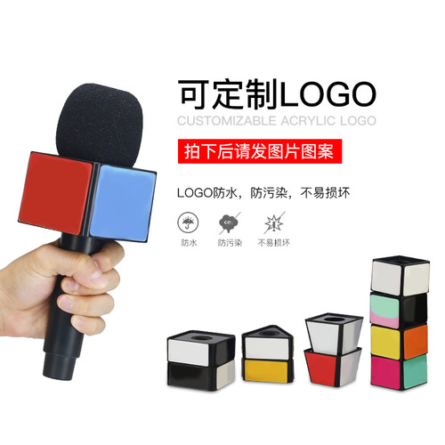 Cross-border wholesale simulated children's microphone props eloquence performance toys media interview fake microphone props microphone