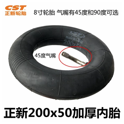 scooter tire 8 inch inner – Elektrikli avtomobil şinləri