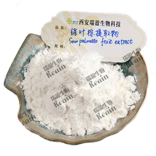 Saw Palmetto Extract 10:1 ratio, provided by Runying Biotech.