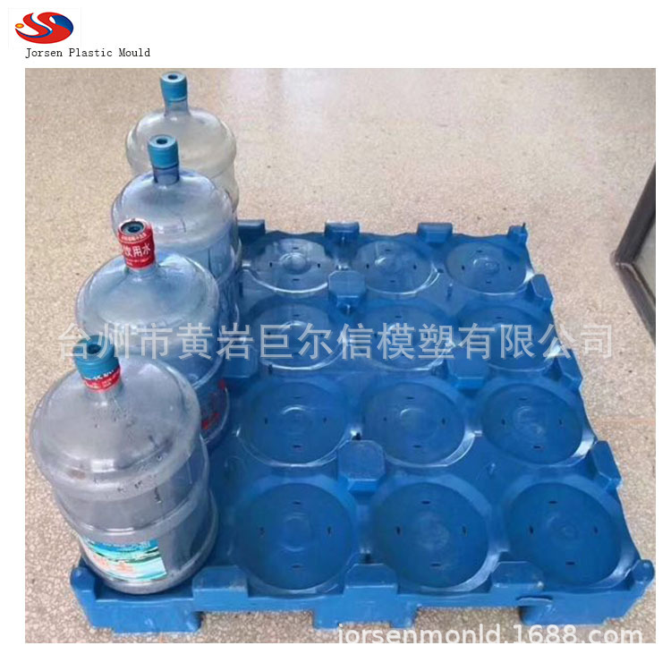 浙江黄岩模具厂 家具塑料托盘模具 注塑托盘模具 托盘模具