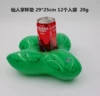 Fairy Palm Cushion