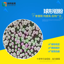 �S��ֱ�N �߼� ΢�� �{�׼� �����g�� �������g�� 99.95%