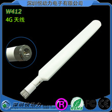 W412 4G LTE·����B593 CPE 12DB �쾀B970 B260 AB683 SMA���^