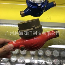 ʽˮ ָᘽM4ּԁˮⷿ`l