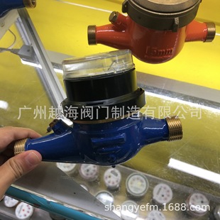 �S�����l������AM����ʽˮ��4���~���~��Eˮ��������ˮ��DN15-20