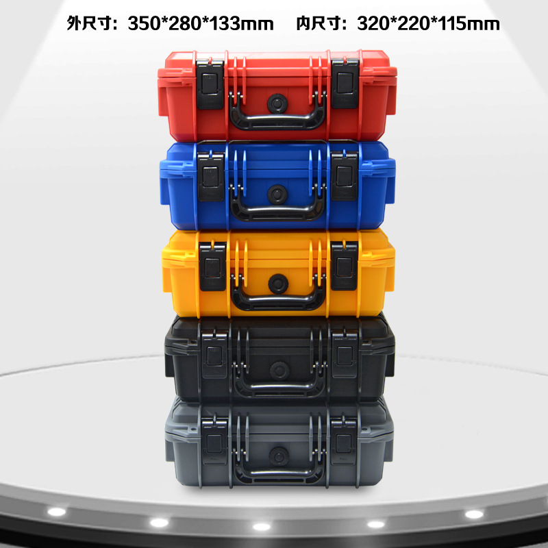 好箱行设备防护箱EM3528手提式五金工具箱干燥箱仪器箱塑料防潮箱