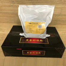 �O���ºڽ��r��R������� ��ۏVʽ�c�� �r�Ƥ���÷�4kg