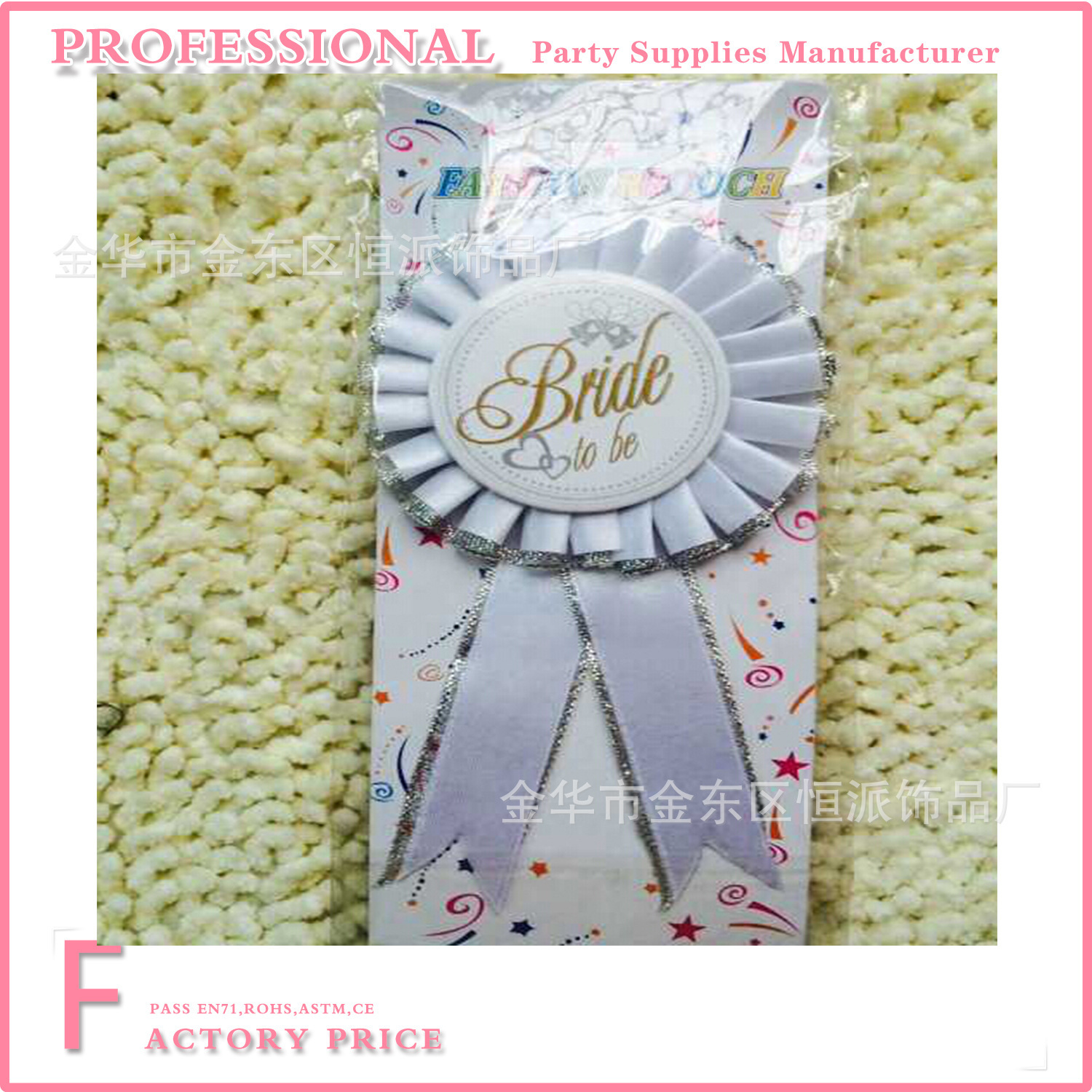 Nueva oferta de ropa Insignia de despedida de soltero Celebración Etiqueta Cinta Ramillete Insignia de encaje Vestir