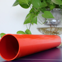 ܏Scpvcܸ߉|o׹ֱͨӍܸ߉