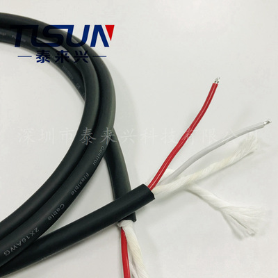 Гибкий контрольный кабель yy 2*16awg 1,85 -метровой портной очистки и вымоченная оловянная опора