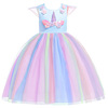 Girls with unicorned beast ruffled rainbow skirt dress dress Christmas Dress